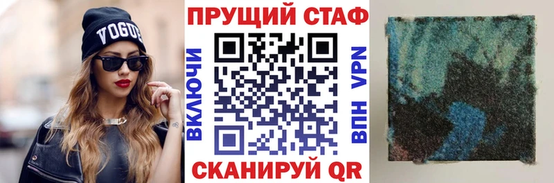 Где продают наркотики Коряжма Героин ГАШИШ КОКАИН