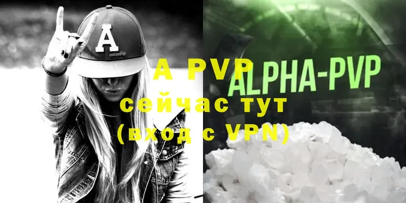 Виды наркоты Коряжма Alpha-PVP  Бошки Шишки  Меф мяу мяу  ГАШИШ  Амфетамин  Cocaine 