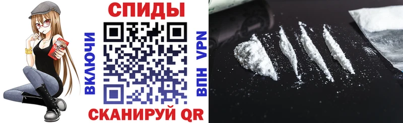 АМФЕТАМИН VHQ  Коряжма 