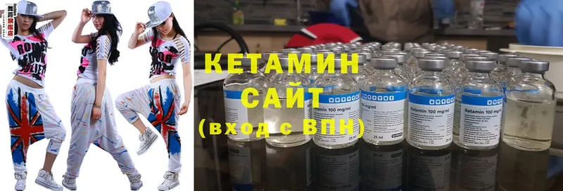 Кетамин ketamine  что такое наркотик  Коряжма 