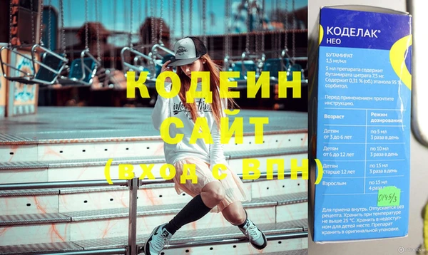 PSILOCYBIN Армянск