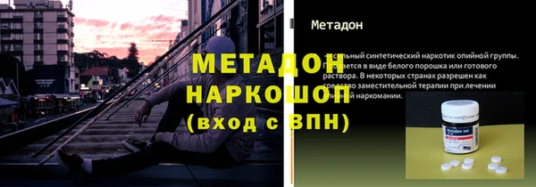 таблы Дубовка