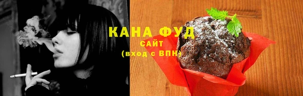 прущие грибы Переславль-Залесский