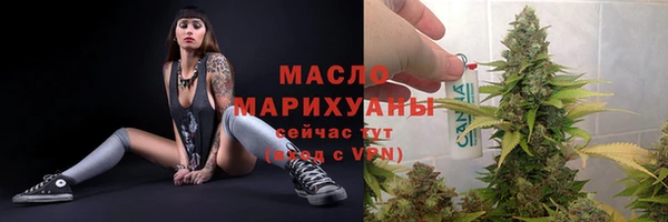 PSILOCYBIN Пересвет