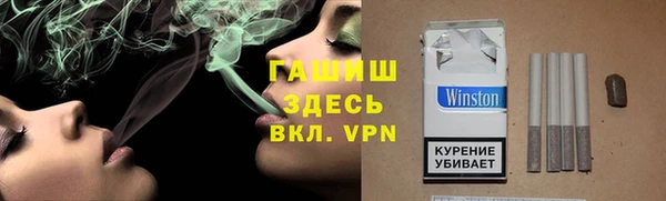 дурь Строитель