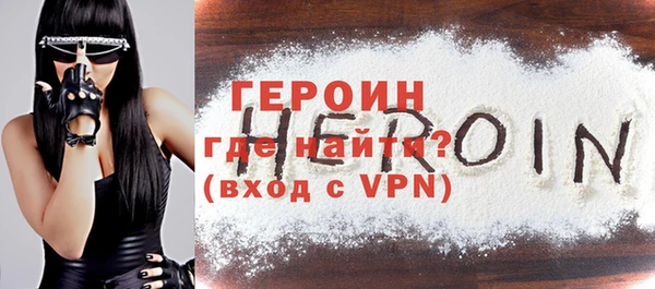 прущие грибы Переславль-Залесский