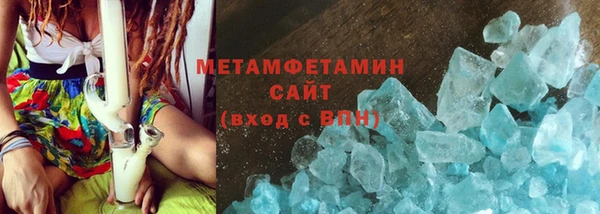 дмт Арсеньев