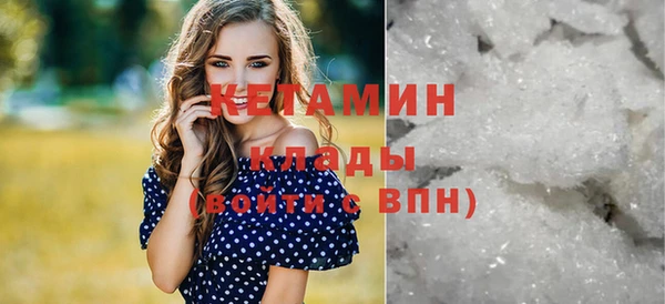 дистиллят марихуана Струнино