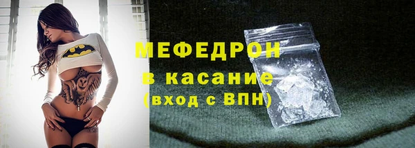 PSILOCYBIN Пересвет