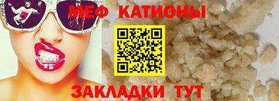 синтетический гашиш Ирбит