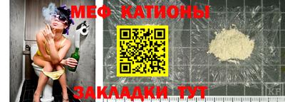 синтетический гашиш Ирбит