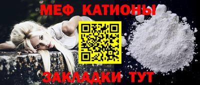 2c-b Изобильный