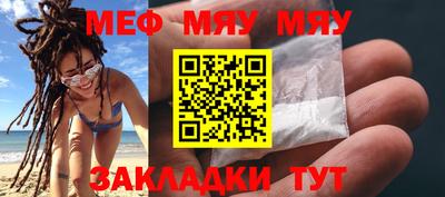2c-b Изобильный