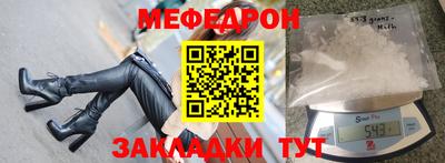 синтетический гашиш Ирбит