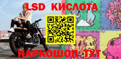 бошки Балахна