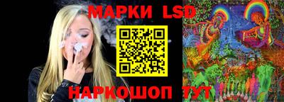 синтетический гашиш Ирбит