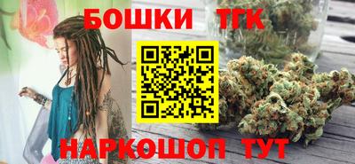 2c-b Ипатово