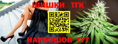 2c-b Изобильный