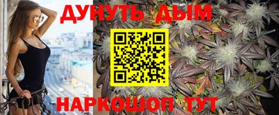 синтетический гашиш Ирбит