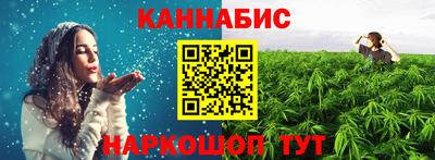 2c-b Изобильный