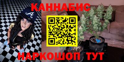 2c-b Ипатово