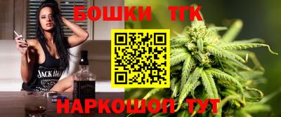 2c-b Изобильный