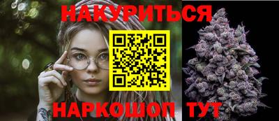 2c-b Ипатово