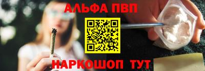 синтетический гашиш Ирбит
