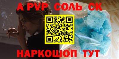 2c-b Изобильный