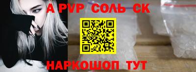 2c-b Изобильный