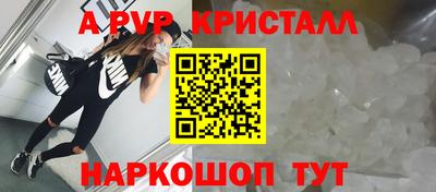 2c-b Изобильный