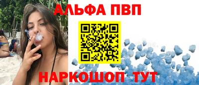2c-b Изобильный