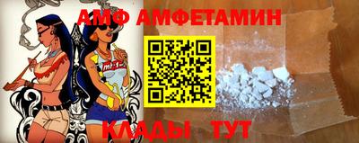 2c-b Изобильный