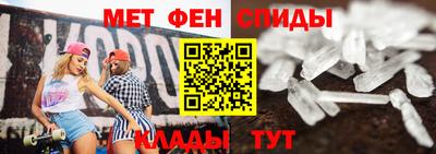 синтетический гашиш Ирбит