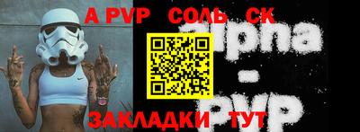 мефедрон VHQ Балашиха