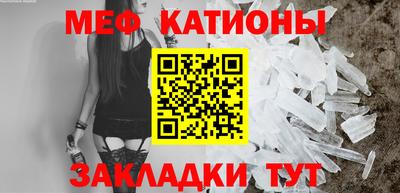 2c-b Ипатово