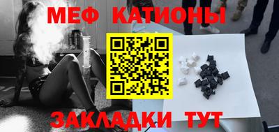 2c-b Изобильный