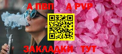 2c-b Ипатово