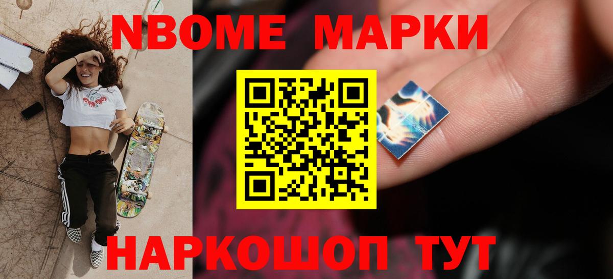 LSD-25 экстази ecstasy  ЛСД экстази  ЛСД экстази ecstasy  Коряжма 