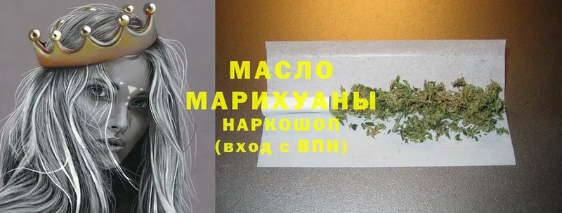 кракен   Коряжма  ТГК Wax 