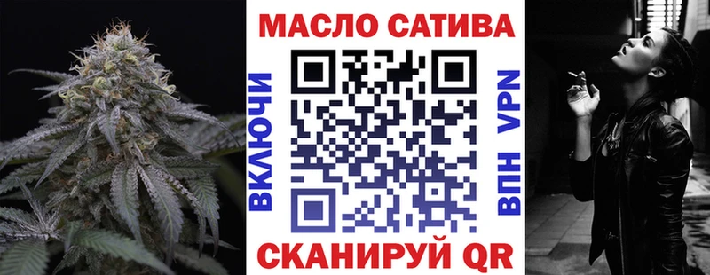 сколько стоит  Коряжма  Дистиллят ТГК жижа 