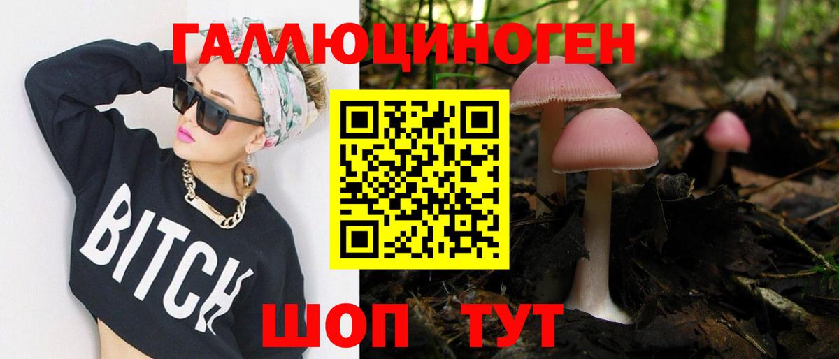 Экстази Коряжма