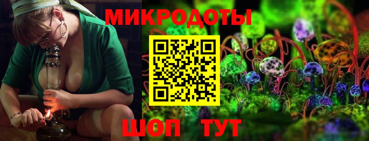 Галлюциногенные грибы Magic Shrooms  что такое   Коряжма 