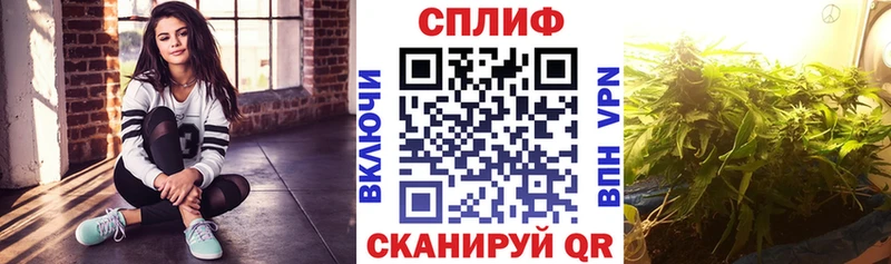 Каннабис индика  купить  сайты  Коряжма 